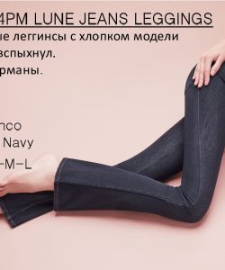 Philippe Matignon - Leggings PE 2015