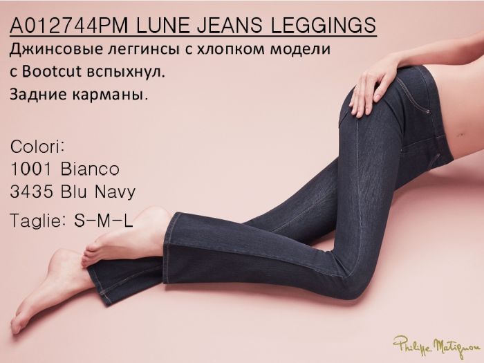 Philippe Matignon Philippe-matignon-leggings-pe-2015-3  Leggings PE 2015 | Pantyhose Library