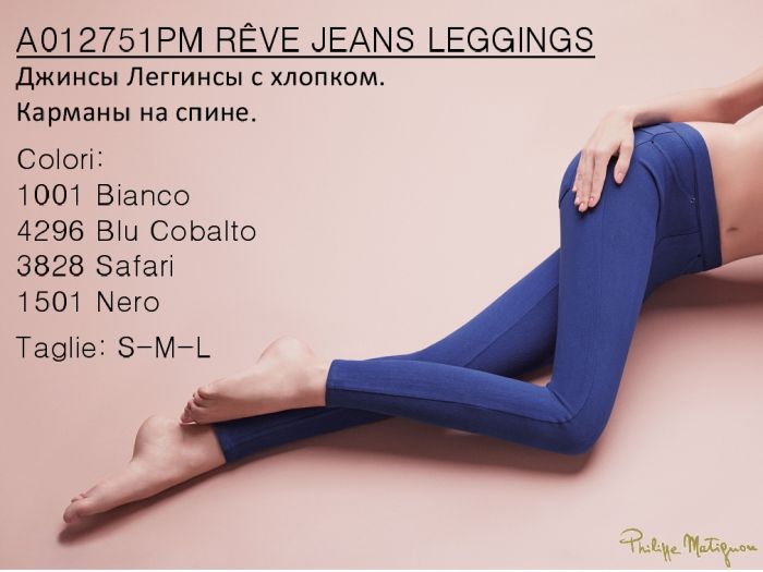 Philippe Matignon Philippe-matignon-leggings-pe-2015-4  Leggings PE 2015 | Pantyhose Library