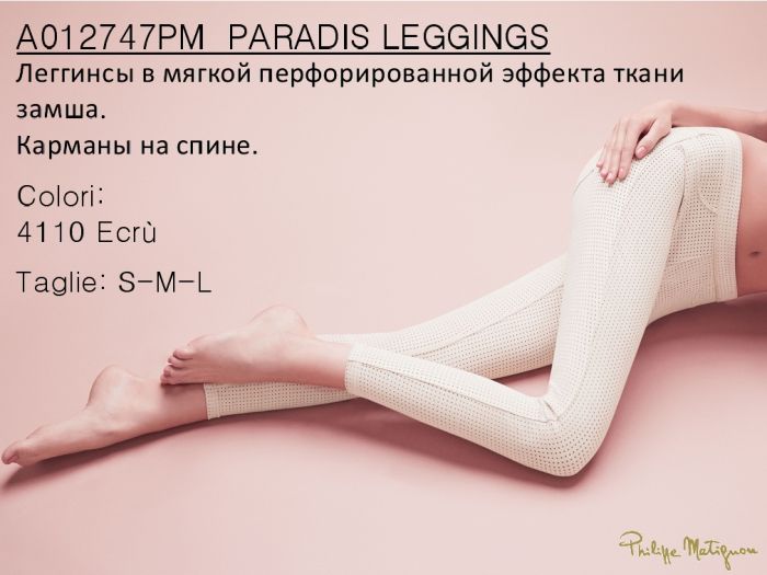 Philippe Matignon Philippe-matignon-leggings-pe-2015-7  Leggings PE 2015 | Pantyhose Library