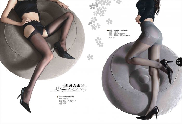 Firstlady Firstlady-fashion-catalog-2015-8  Fashion Catalog 2015 | Pantyhose Library