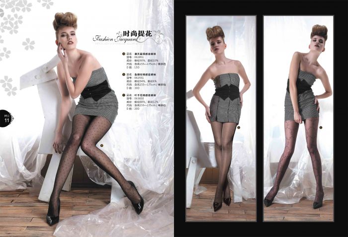 Firstlady Firstlady-fashion-catalog-2015-11  Fashion Catalog 2015 | Pantyhose Library