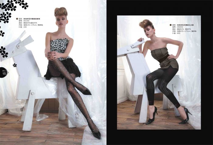 Firstlady Firstlady-fashion-catalog-2015-15  Fashion Catalog 2015 | Pantyhose Library