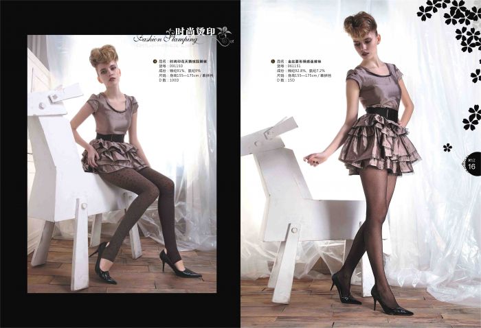 Firstlady Firstlady-fashion-catalog-2015-16  Fashion Catalog 2015 | Pantyhose Library