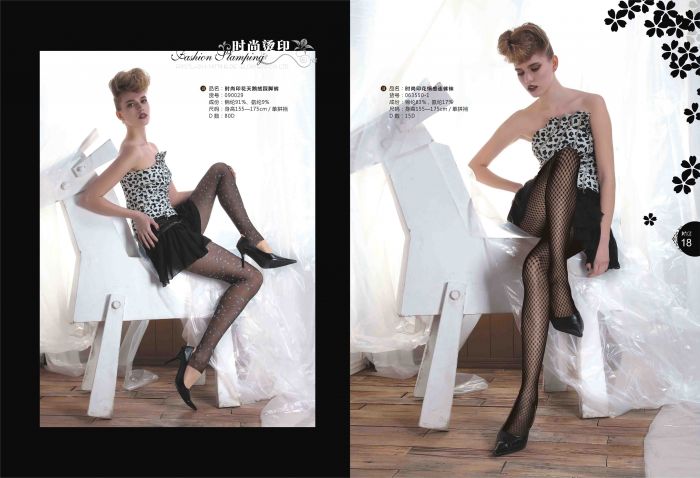 Firstlady Firstlady-fashion-catalog-2015-18  Fashion Catalog 2015 | Pantyhose Library