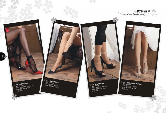 Firstlady Firstlady-fashion-catalog-2015-23  Fashion Catalog 2015 | Pantyhose Library