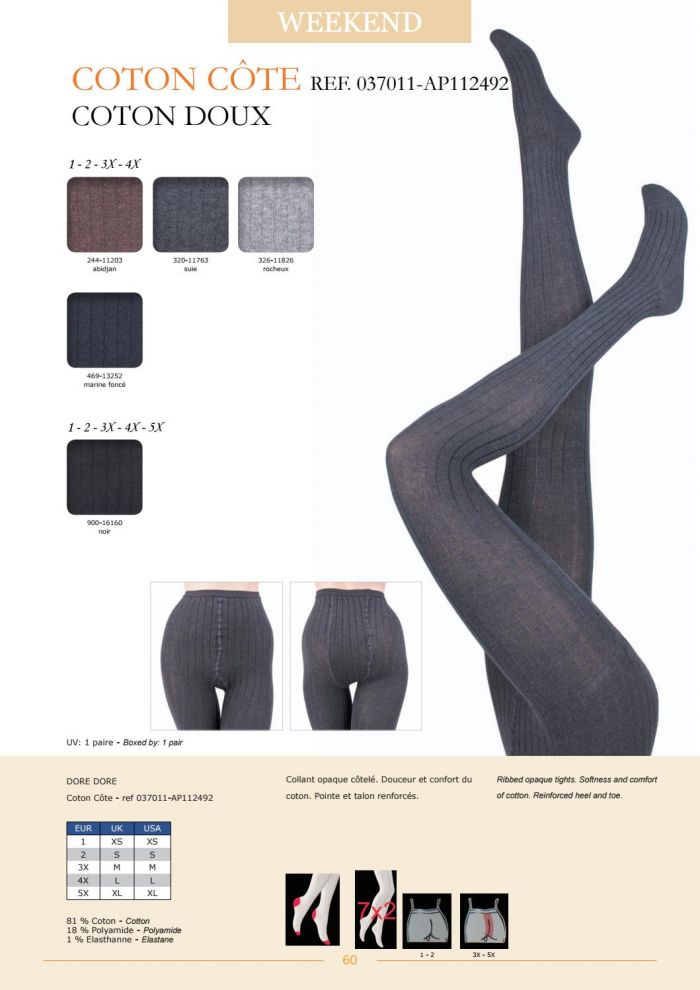 Dore Dore Dore-dore-ss-2017-62  SS 2017 | Pantyhose Library