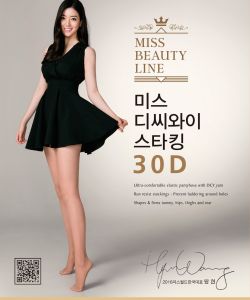 Alli Lady - Hosiery Catalog