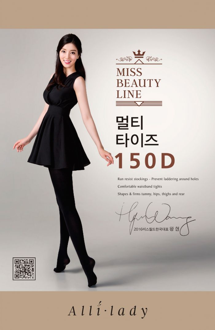 Alli Lady Alli?lady Multi Tights 150d  Hosiery Catalog | Pantyhose Library