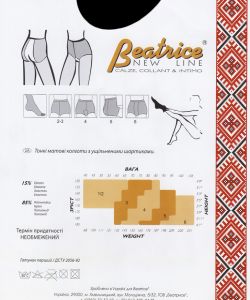 Beatrice - Hosiery Packs 2017