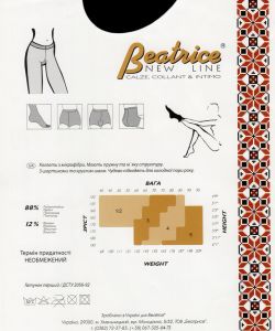 Beatrice - Hosiery Packs 2017