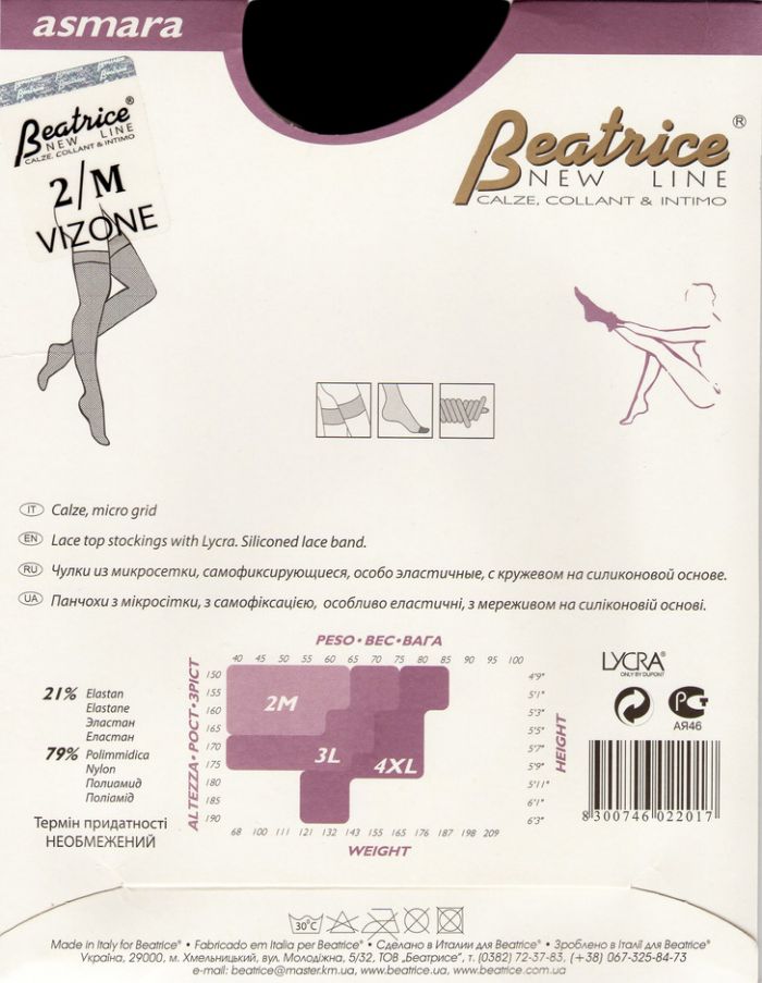 Beatrice Asmara Back  Hosiery Packs 2017 | Pantyhose Library