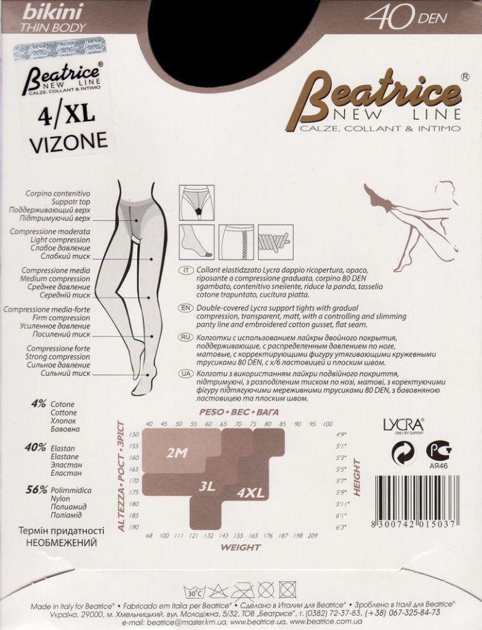 Beatrice Bikini40 Back  Hosiery Packs 2017 | Pantyhose Library