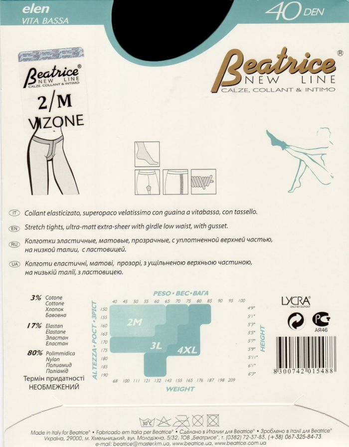 Beatrice Elen 40 Back  Hosiery Packs 2017 | Pantyhose Library