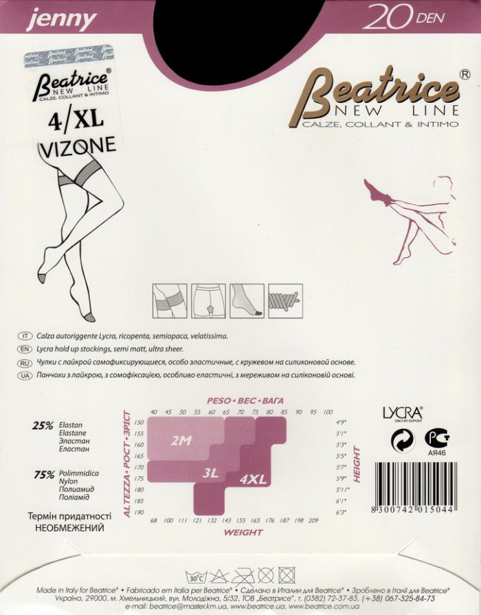 Beatrice Jenny20 Back  Hosiery Packs 2017 | Pantyhose Library