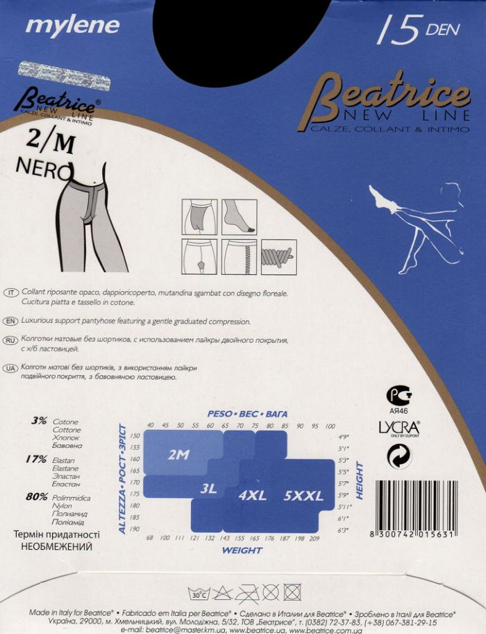 Beatrice Mylene15-back  Hosiery Packs 2017 | Pantyhose Library