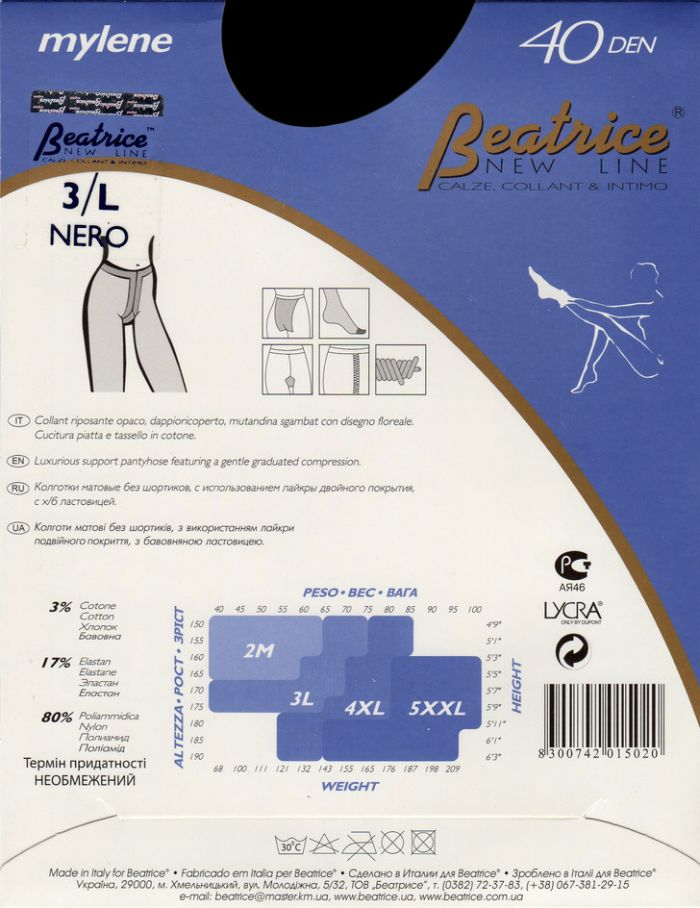 Beatrice Mylene401 Back  Hosiery Packs 2017 | Pantyhose Library