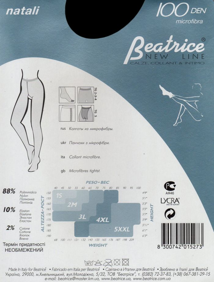 Beatrice Natali100 Back  Hosiery Packs 2017 | Pantyhose Library