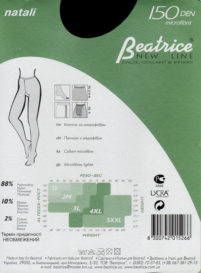 Beatrice Natali150 Back  Hosiery Packs 2017 | Pantyhose Library