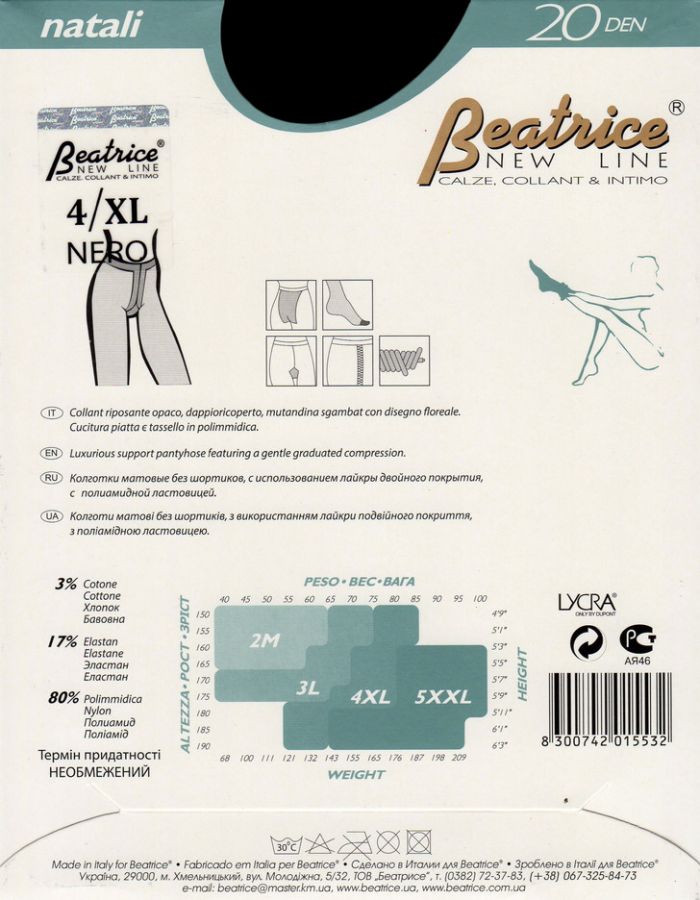 Beatrice Natali20 Back  Hosiery Packs 2017 | Pantyhose Library