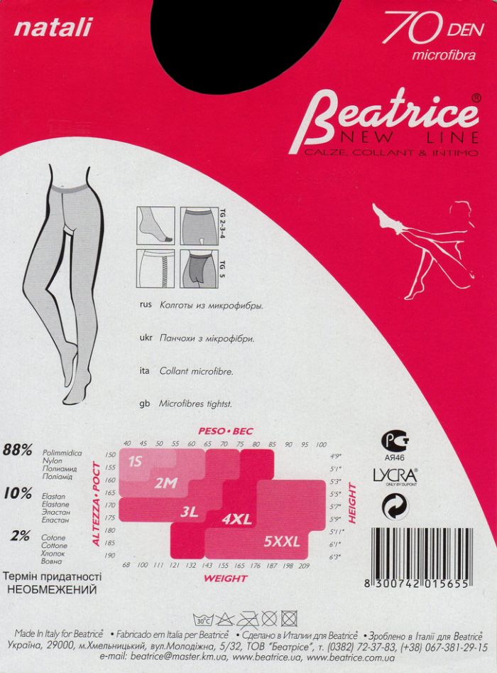 Beatrice Natali70 Back  Hosiery Packs 2017 | Pantyhose Library