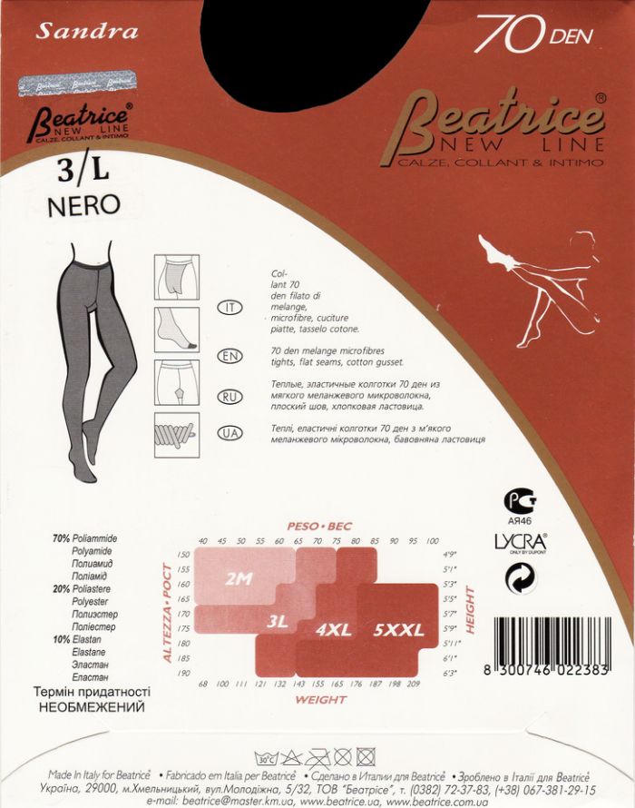 Beatrice Sandra 70 Back  Hosiery Packs 2017 | Pantyhose Library