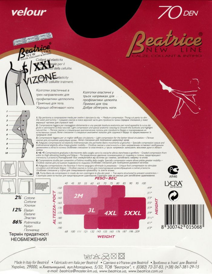 Beatrice Velour 70 Back  Hosiery Packs 2017 | Pantyhose Library