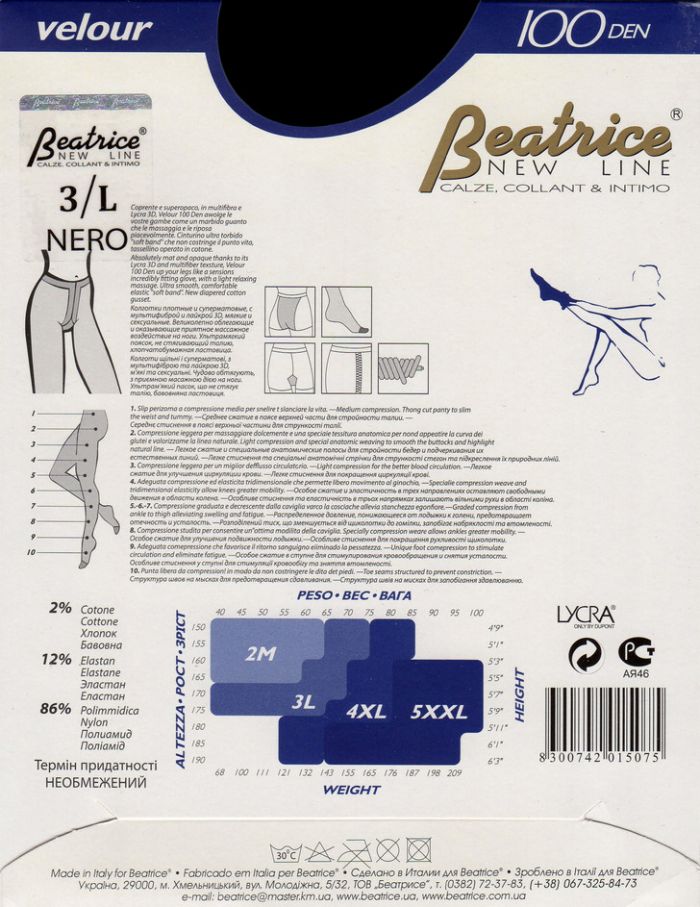 Beatrice Velour100 Back  Hosiery Packs 2017 | Pantyhose Library