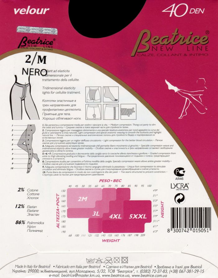 Beatrice Velour40 Back  Hosiery Packs 2017 | Pantyhose Library