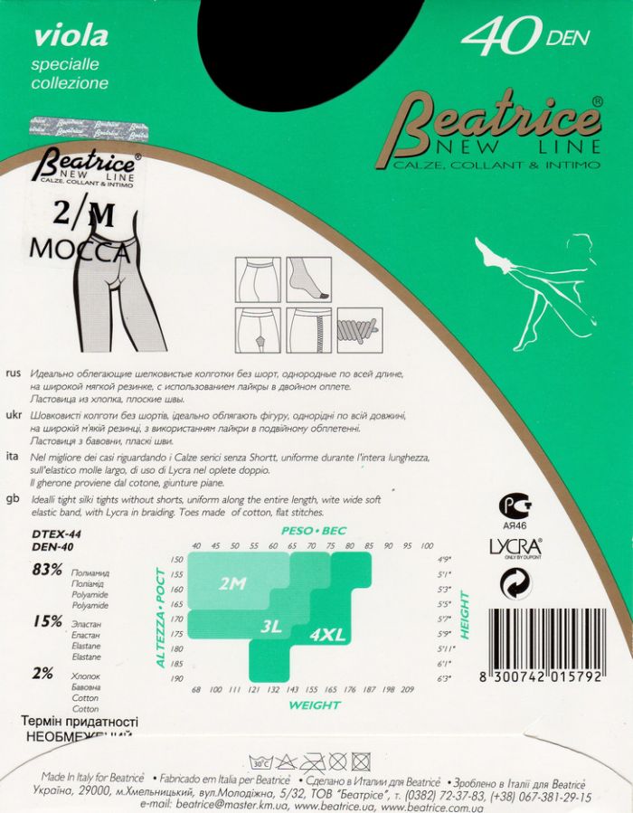 Beatrice Viola40 Back  Hosiery Packs 2017 | Pantyhose Library