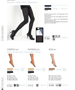 Cette - Hosiery 2017.18