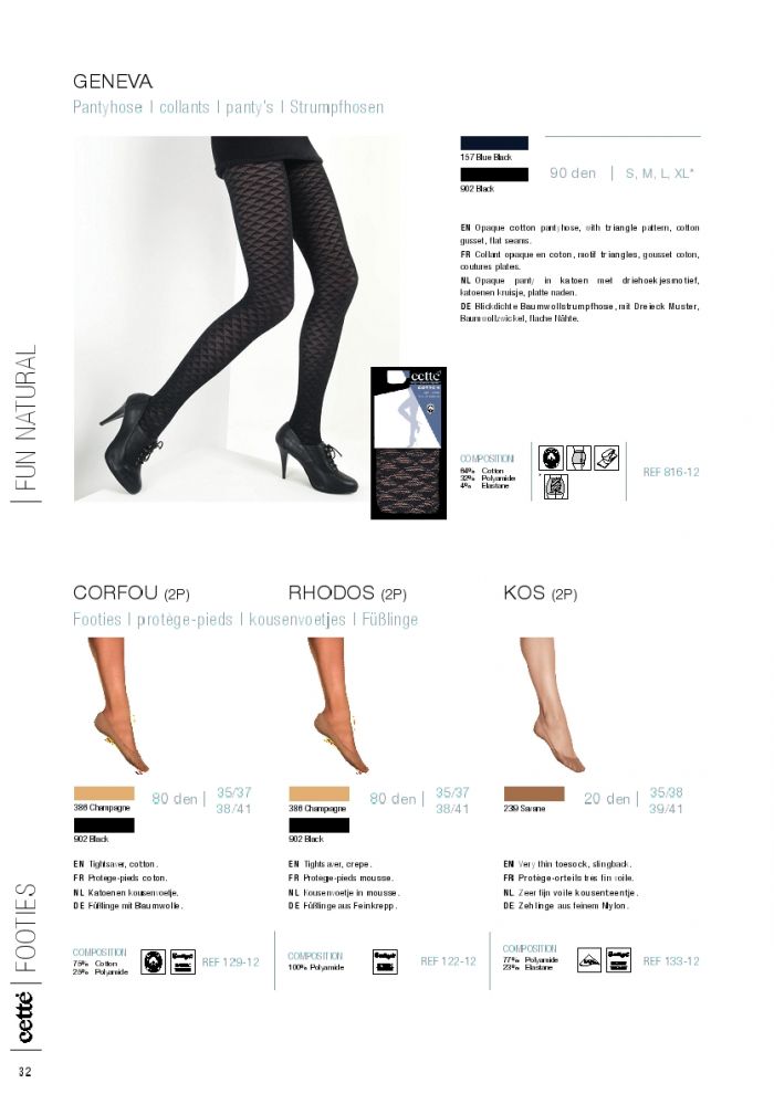 Cette Cette-hosiery-2017.18-32  Hosiery 2017.18 | Pantyhose Library