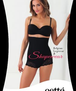 Shapewear 2016.17 Cette