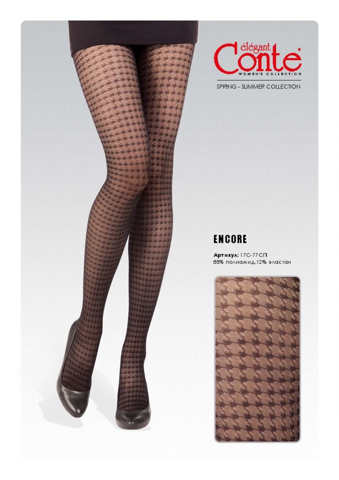 Conte Conte-ss-2018-11  SS 2018 | Pantyhose Library