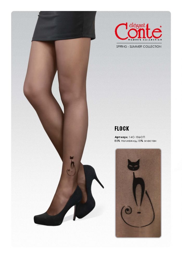 Conte Conte-ss-2018-17  SS 2018 | Pantyhose Library