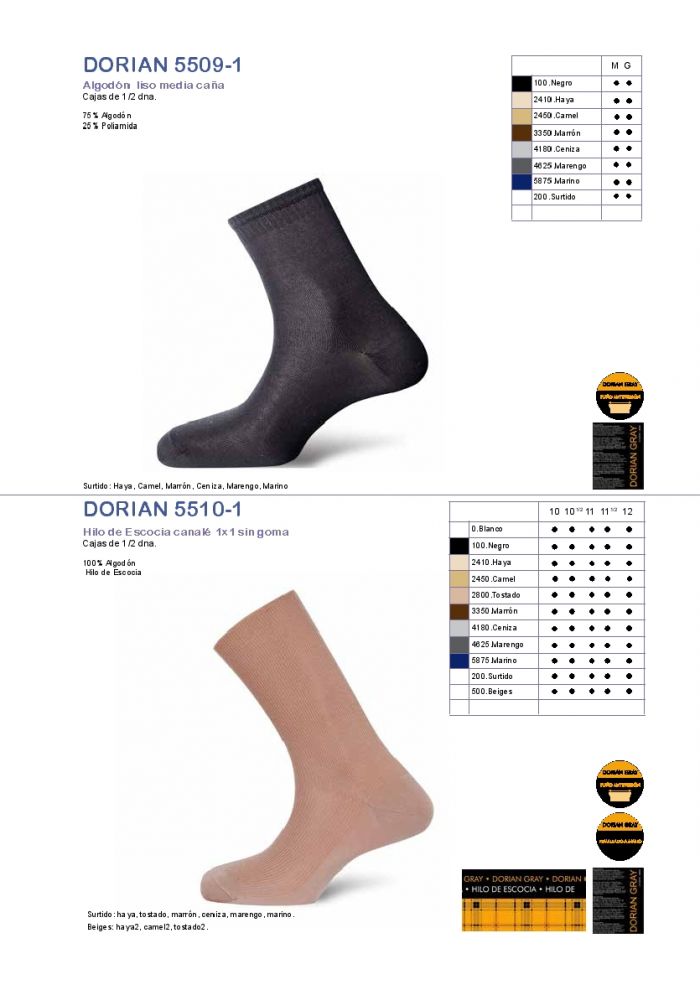 Dorian Gray Dorian-gray-ss-2018-23  SS 2018 | Pantyhose Library