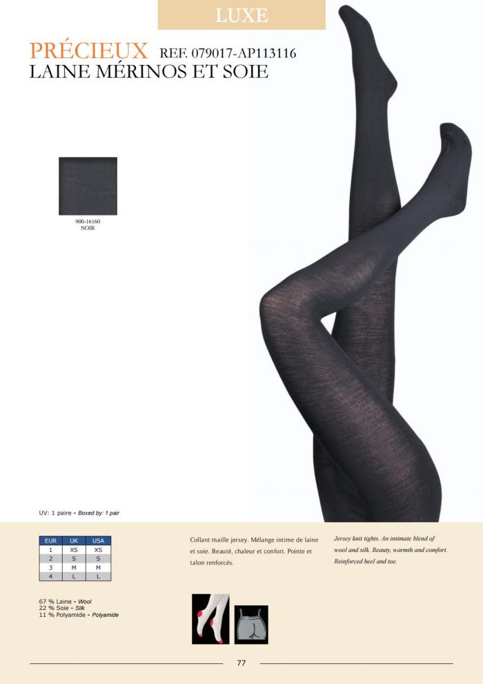 Dore Dore Dore-dore-ss-2018-79  SS 2018 | Pantyhose Library