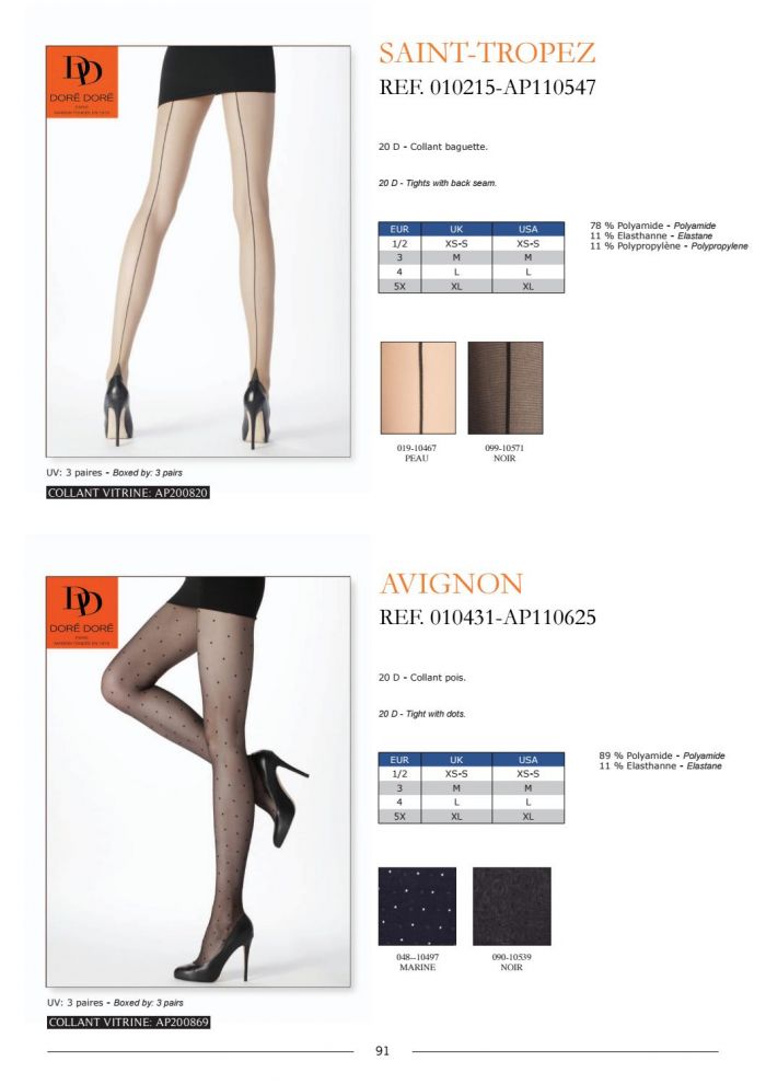 Dore Dore Dore-dore-ss-2018-93  SS 2018 | Pantyhose Library