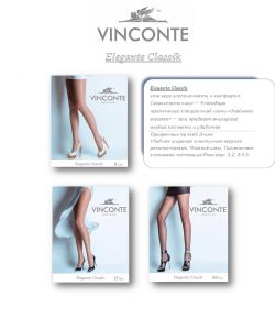 Vinconte - Catalog 2018