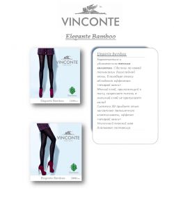 Vinconte - Catalog 2018