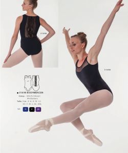 Intermezzo - July 2018 Catalog