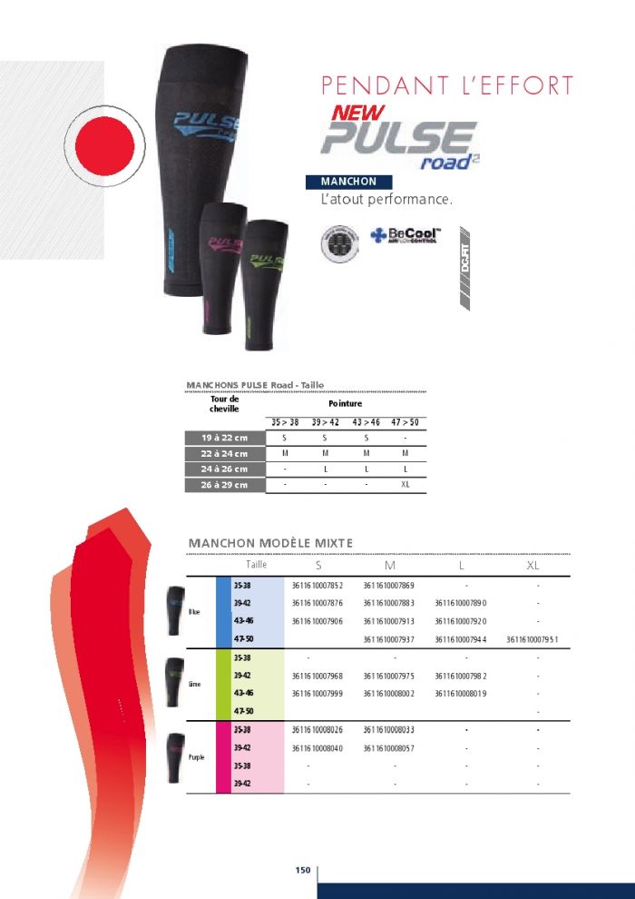 Sigvaris Sigvaris-products-catalog-2016-152  Products Catalog 2016 | Pantyhose Library
