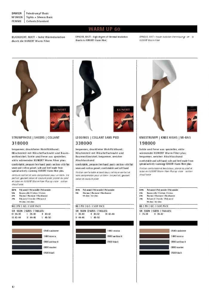 Kunert Kunert-fw-2014.15-12  FW 2014.15 | Pantyhose Library