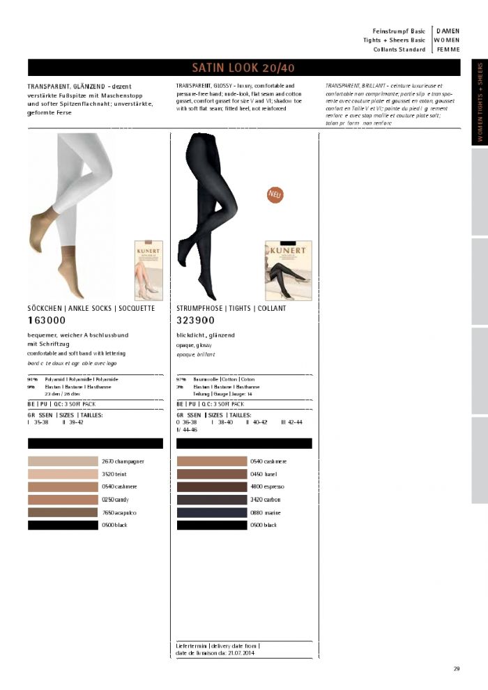 Kunert Kunert-fw-2014.15-29  FW 2014.15 | Pantyhose Library