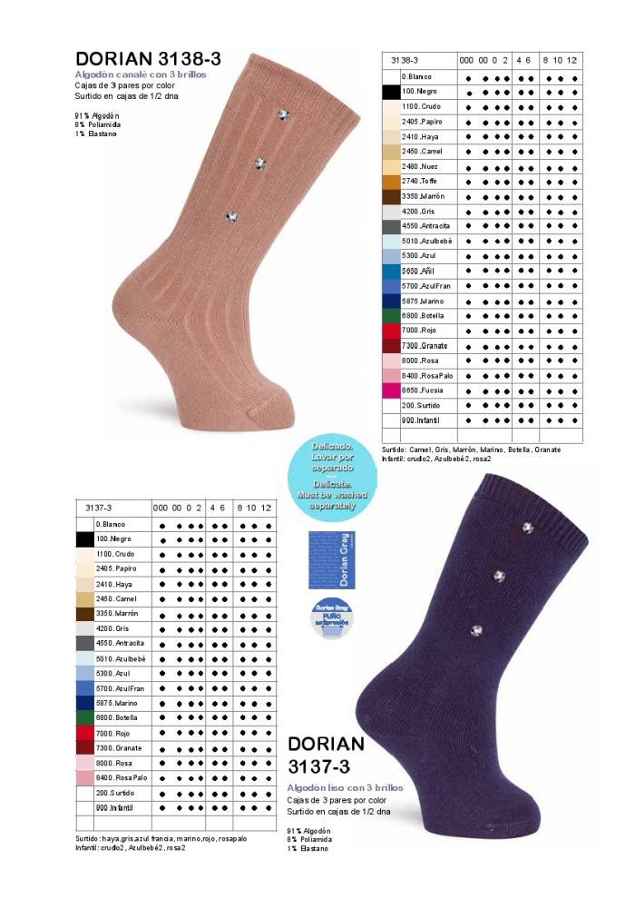 Dorian Gray Dorian-gray-calceteria-otono-invierno-2018-111  Calceteria OTONO INVIERNO 2018 | Pantyhose Library