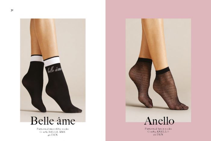 Fiore Fiore-self-love-ss2019-14  Self Love SS2019 | Pantyhose Library