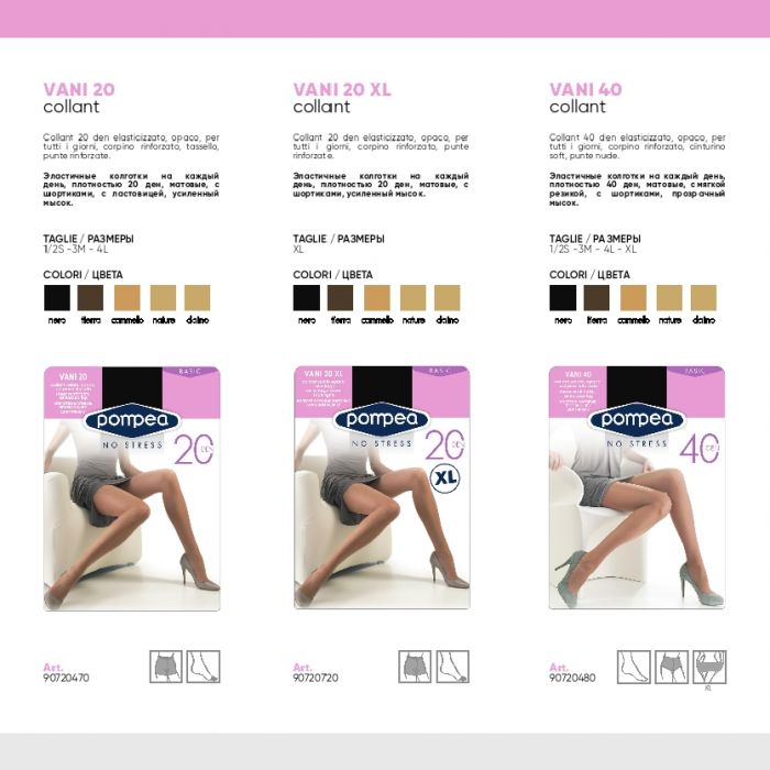 Pompea Pompea-belezza-intima-fw-2018.19-14  Belezza Intima FW 2018.19 | Pantyhose Library