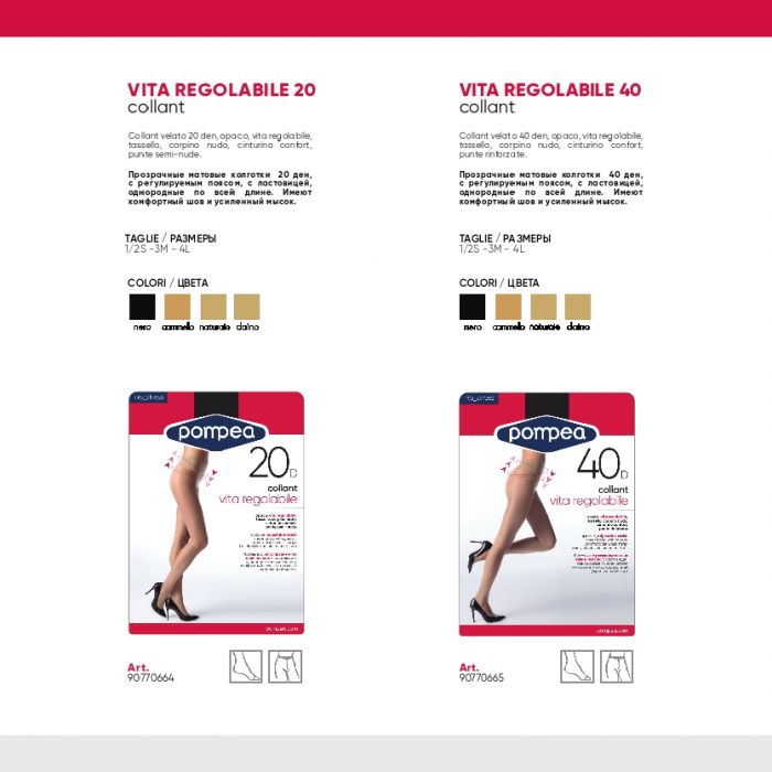 Pompea Pompea-belezza-intima-fw-2018.19-31  Belezza Intima FW 2018.19 | Pantyhose Library