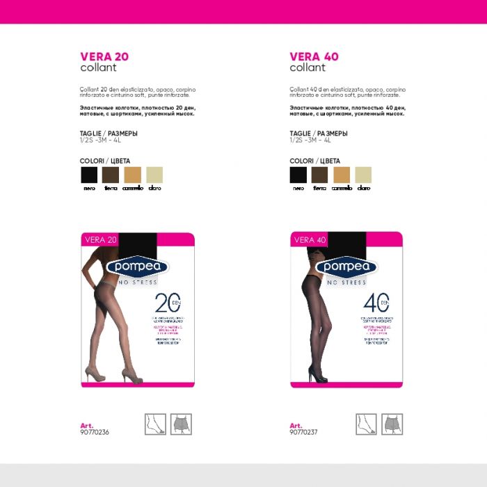 Pompea Pompea-belezza-intima-fw-2018.19-46  Belezza Intima FW 2018.19 | Pantyhose Library