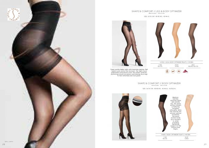 Decoy Decoy-basic-ss2018-15  Basic SS2018 | Pantyhose Library